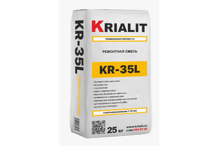 Ремонтная смесь Криалит KR-35L (Krialit)