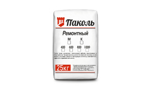 Паколь Ремонтный 800 К